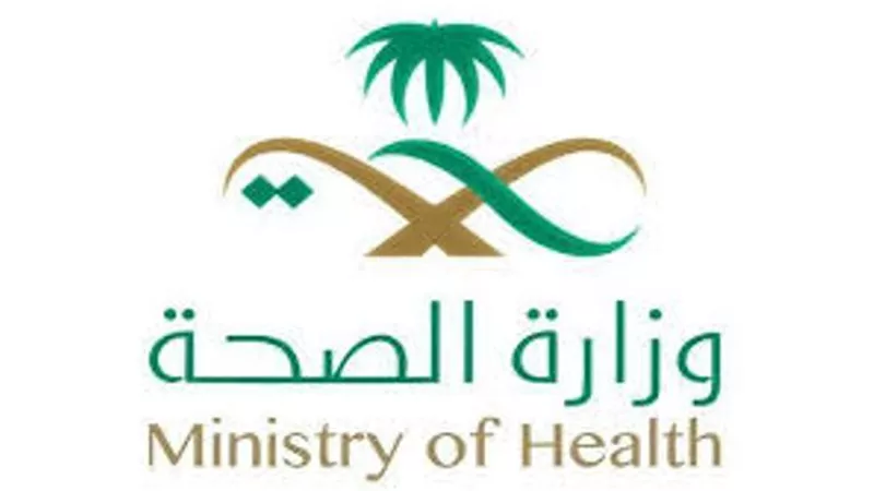 وزارة الصحة السعودية تُجرى 40 عملية قلب مفتوح و1140 قسطرة و3328 غسيل كلوي لضيوف الرحمن خلال موسم الحج