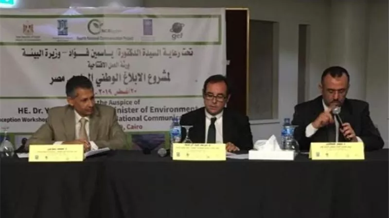 رئيس جهاز شئون البيئه نتعاون مع كافة قطاعات الدوله لحصر الانبعاثات