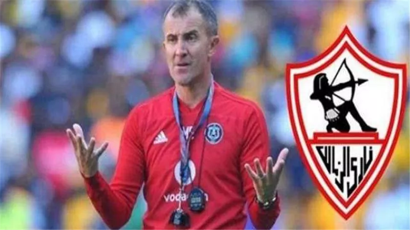 إصابة فى القدم تبعد نجم الزمالك عن مباراة ديكاداها