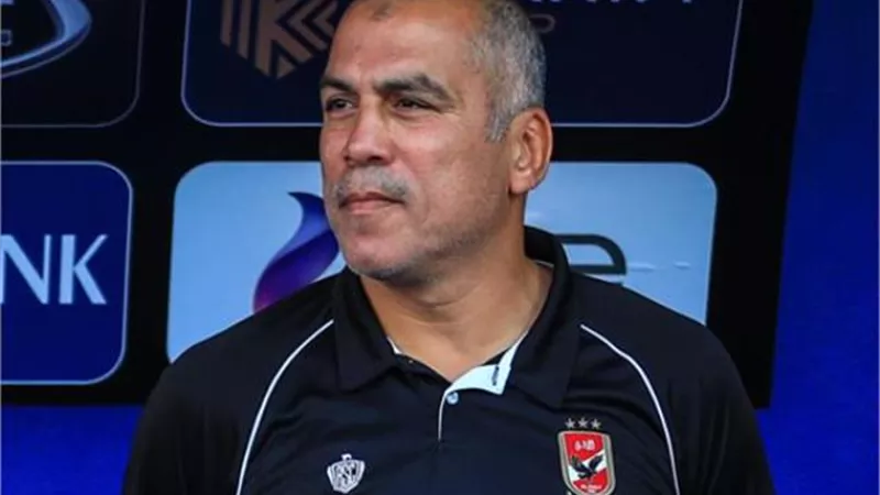جهاز الاهلى يعلن تشكيل مباراة 