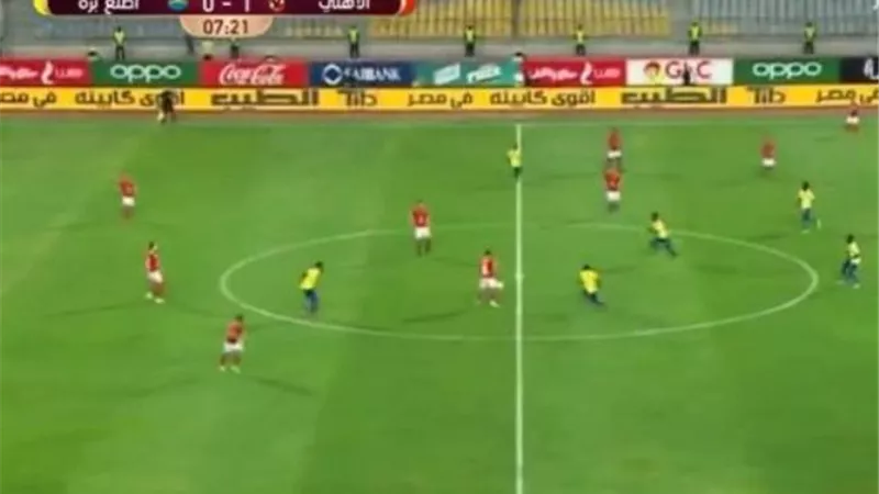 صلاح محسن يتقدم للاهلى بهدف اول فى شباك 