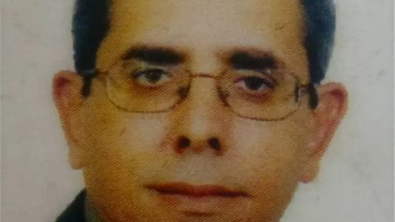 دماء على أوراق الشجر