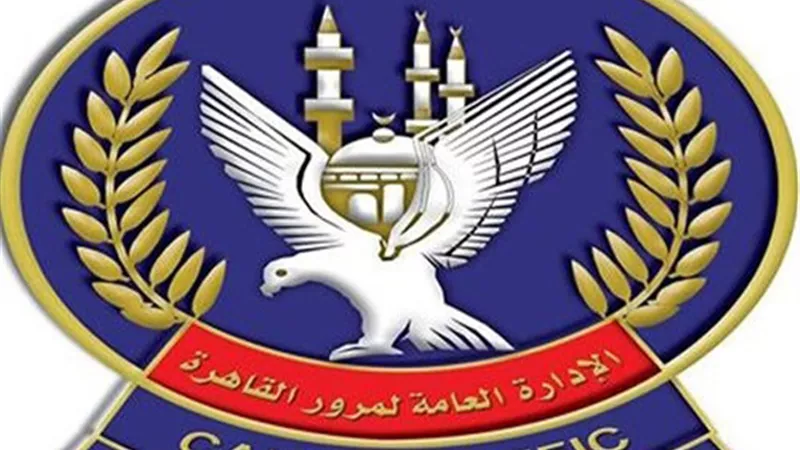 المرور: الدفع بالاوناش لرفع حطام تصادم سيارة بشخص فى النزهة