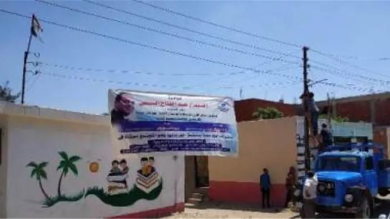 جامعة القناة تطور عزبة الصفيح بالإسماعيلية دعما للقرى الأكثر احتياجا ..صور