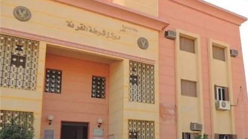 ضبط هارب من 30 سنة أحكام حبس بالقرنة غرب الأقصر