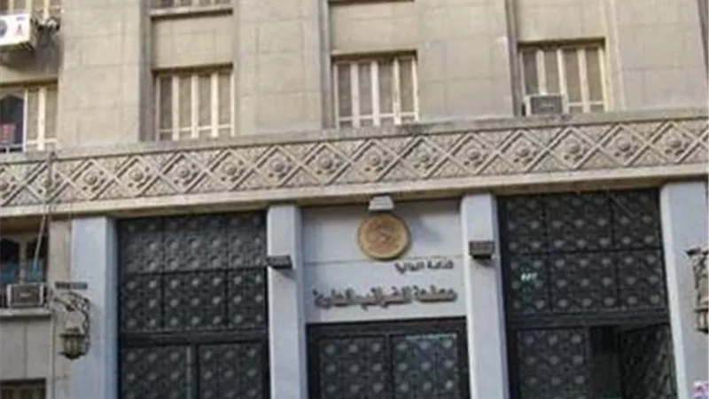 الضرائب تناشد المنشآت بتسجيل فروعها ووضعها في مكان واضح للجمهور