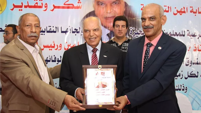 بعد قرار النقابة بصرف 20 ألف جنيه لأصحاب الامراض المستعصية.. المعلمين تكرم 