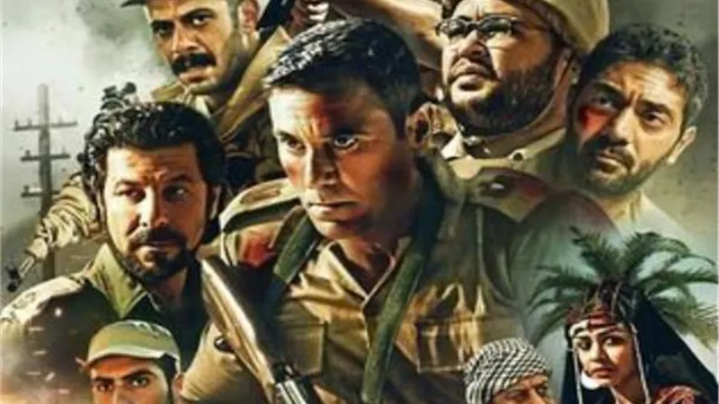 تسريب فيلم 