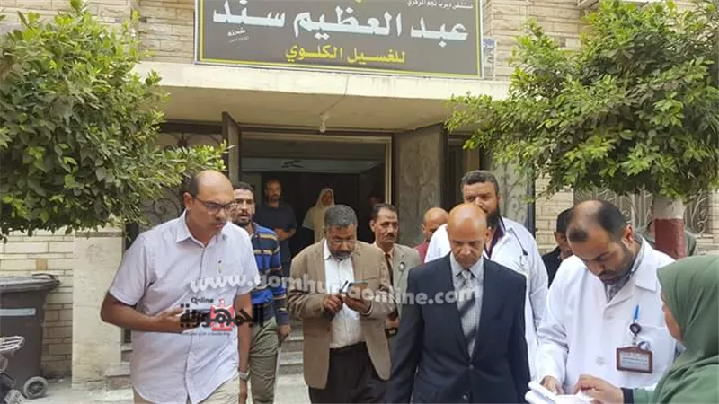 وكيل وزارة الصحة بالشرقية يتفقد سير العمل بمستشفى ديرب نجم