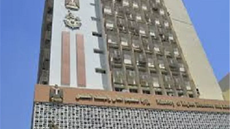 تعيين عمداء جدد بجامعات كفر الشيخ والمنوفية وطنطا