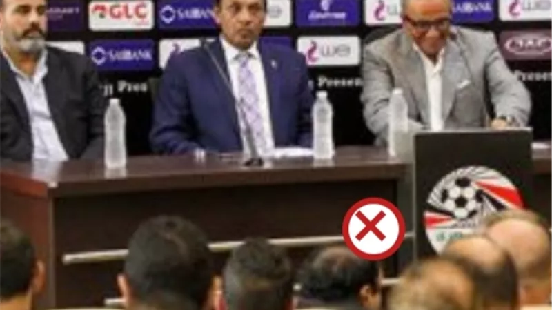 اللجنة الخماسية تصدر قرارا بإعادة تشكيل جميع لجان اتحاد الكرة