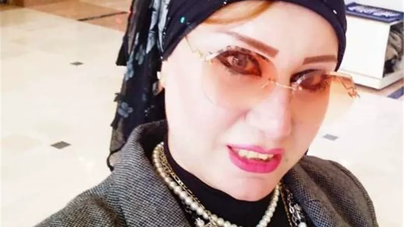 الارهاب الدولى بين المنظمات الدولية والمؤسسات العلمية