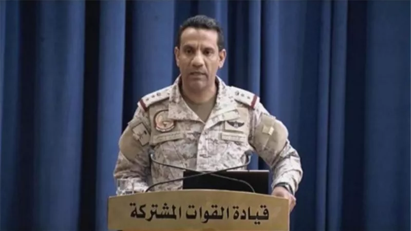 التحالف العربى يسقط طائرة حوثية استهدفت خميس مشيط بالسعودية