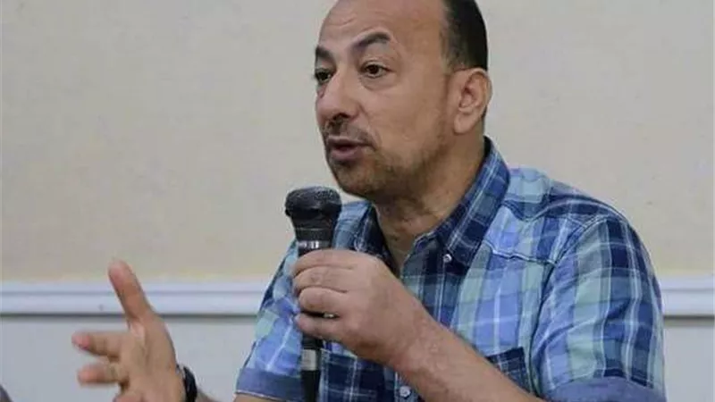 الجميل