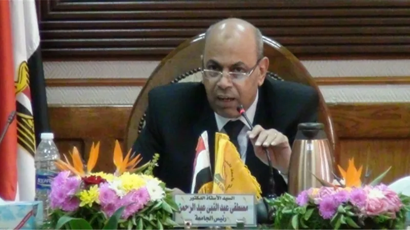 افتتاح 