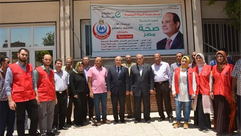 معهد جنوب مصر للأورام باسيوط يستقبل أكثر من ثلاثة الآلاف سيدة ضمن المبادرة