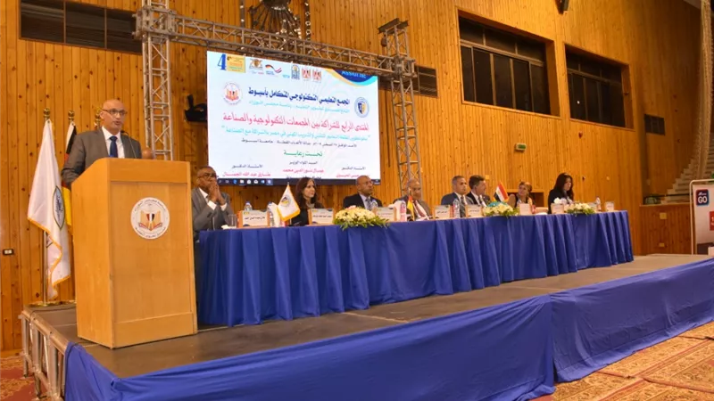 رئيس جامعة أسيوط يطلق أعمال المنتدى الرابع للشراكة بين المجمعات التكنولوجية والصناعة