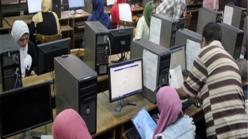 تنسيق الجامعات 2019..ننشر الاماكن المتاحة بالكليات لطلاب المرحلة الثالثة ادبي
