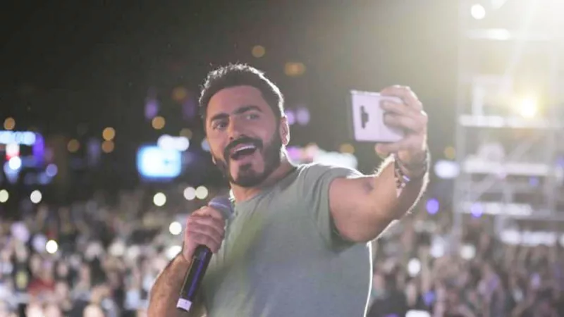 60,000 جنيه سعر اللاونچ في حفل تامر حسني بالعلمين الجديدة