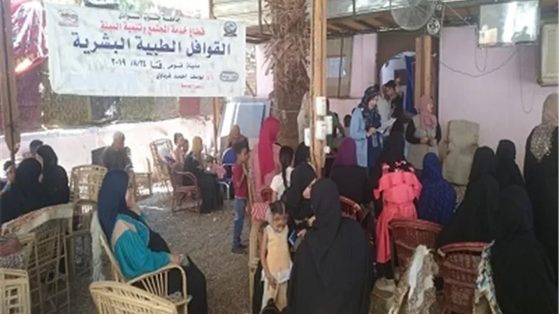 مناظرة 332 حالة فى القافلة الطبية لجامعة جنوب الوادى بمدينة قوص