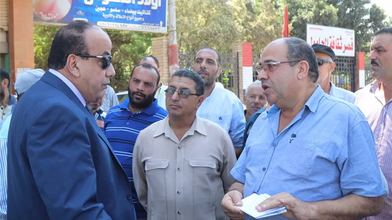 بوابة الجمهورية