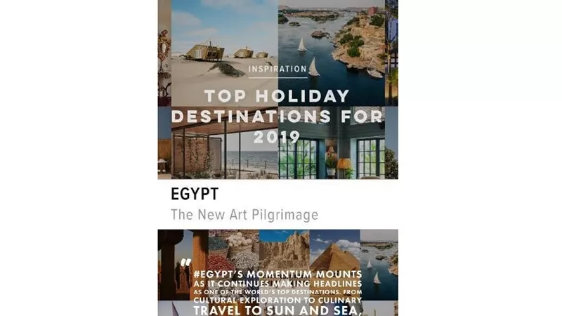 وزيرة السياحة تعيد نشر مقال مجلة Conde Nast Traveller