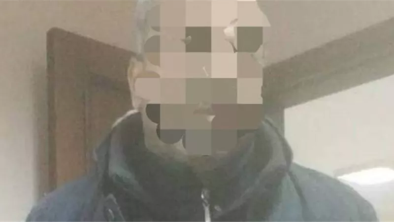 حبس 