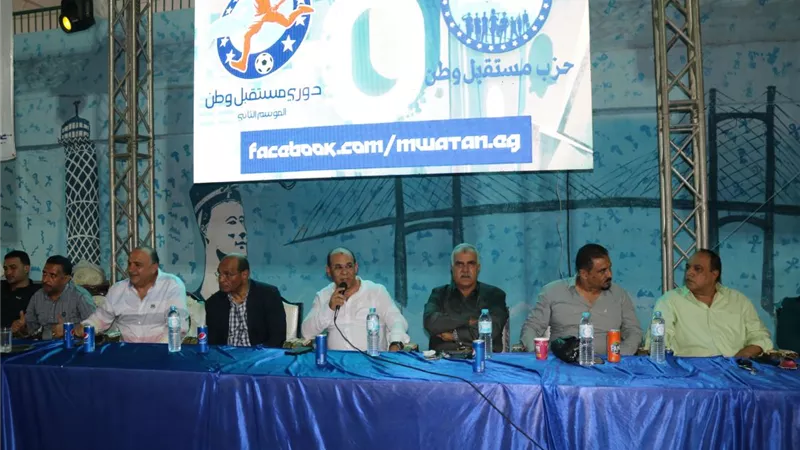 بالصور انطلاق دورى مستقبل وطن بالسويس