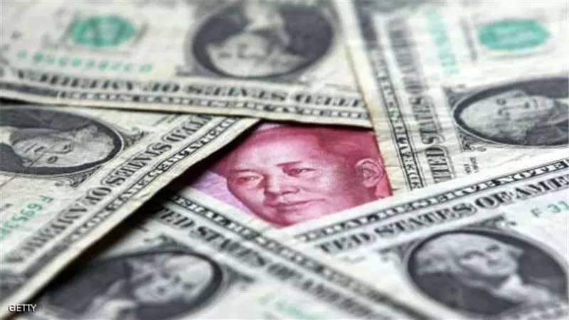 اليوان الصيني يتراجع لأدنى مستوى منذ 11 عاما بسبب الحرب التجارية