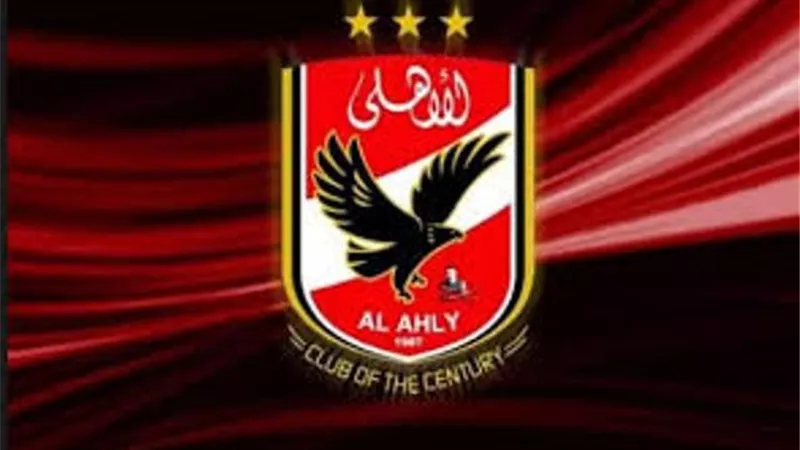 فى مثل هذا اليوم.. الأهلى يفوز على بطل غانا موسم 2006