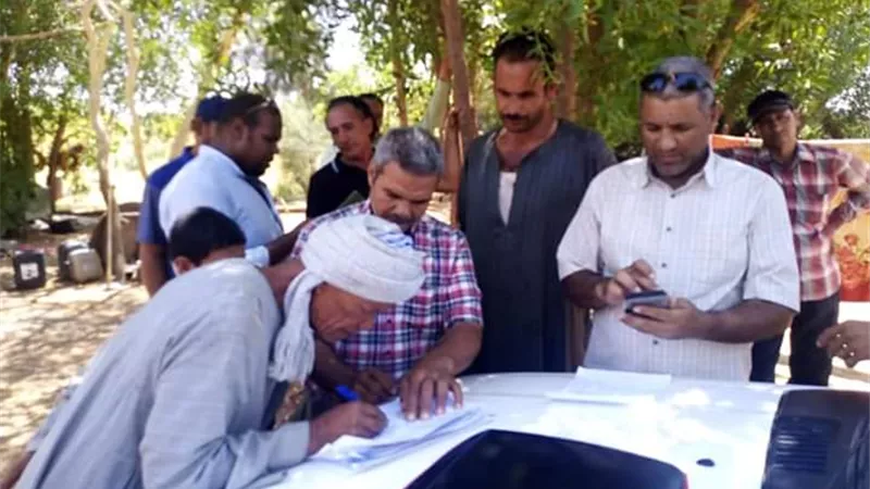 بوابة الجمهورية