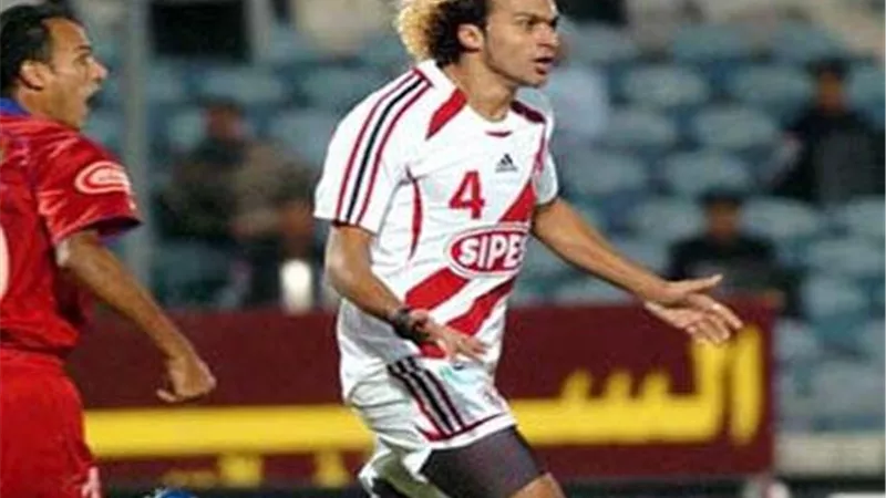 إبراهيم سعيد: تعرضت لأغرب غرامة بالتاريخ بسبب توقيعي للزمالك