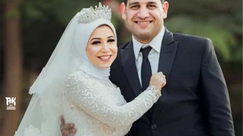 مبروك الزفاف