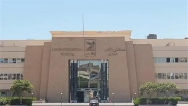 وفاة فتاة بعد أسبوع من محاولتها الانتحار بحبة حفظ الغلال