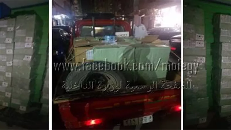 ضبط 13 ألف هاتف محمول مجهول المصدر