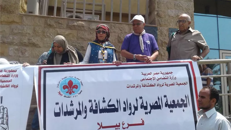 رواد الكشافة ببيلا واهرامات الجيزة فى معهد الاورام