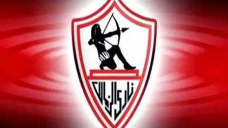 تعرف على تردد قناة الزمالك الجديدة.. وموعد ظهورها