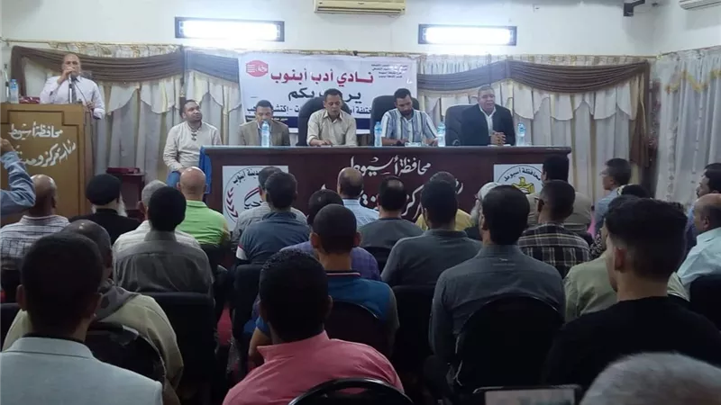 ثقافة ابنوب تكرم اعضاء نادى الأدب السابق في احتفالية كبرى