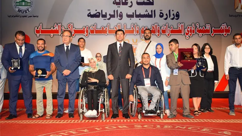 وزيرالرياضة: نحرص على دمج شباب ذوى القدرات الخاصة فى جميع برامجها