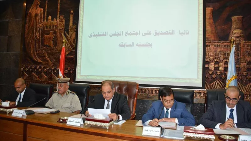 محافظ الغربية ..يناقش إستعدادات العام الدراسي الجديد في 1266 مدرسة فى المجلس التنفيذى بالمحافظة