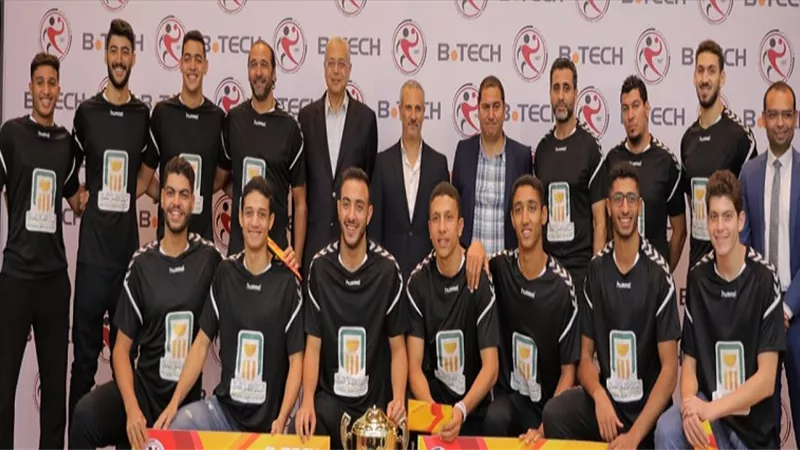 تكريم منتخب الناشئين لكرة اليد بحضور خطاب والمستكاوي وأعضاء الاتحاد