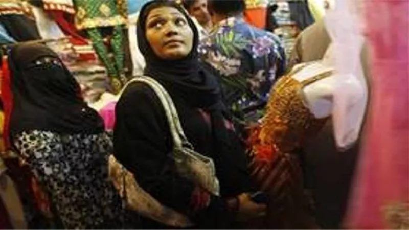 دولة تلغى لفظ عذراء من وثائقها الرسمية