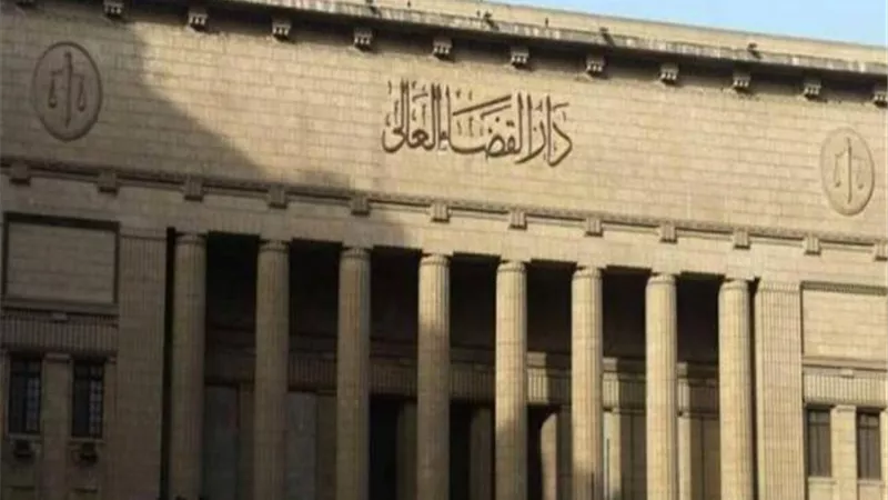 مد أجل الحكم في قضية التخابر الكبري لـ ١١ سبتمبر