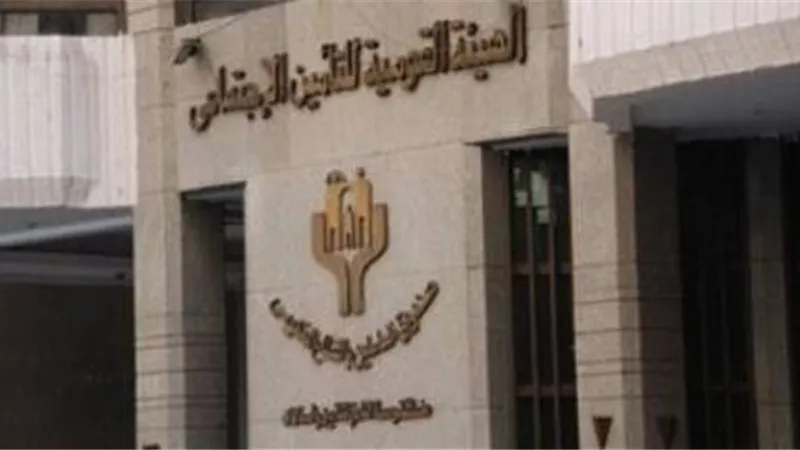 الهيئة القومية للتأمين الإجتماعى تصدر بيانا هاما بشأن العلاوات الخمس لأصحاب المعاشات