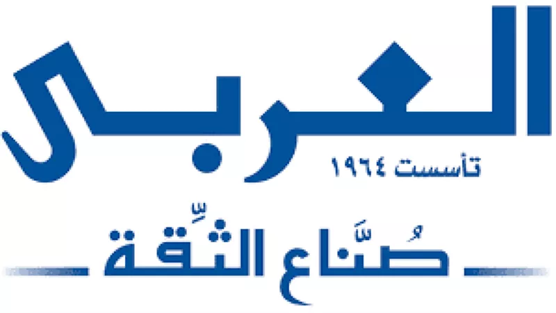 مؤسسة العربي للتنميه تحتفل بزفاف ٦٠٠ فتاه