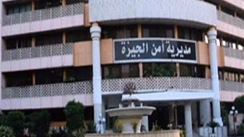أمن الجيزة يضبط عاطل وبحوزته اسلحة نارية وذخائر