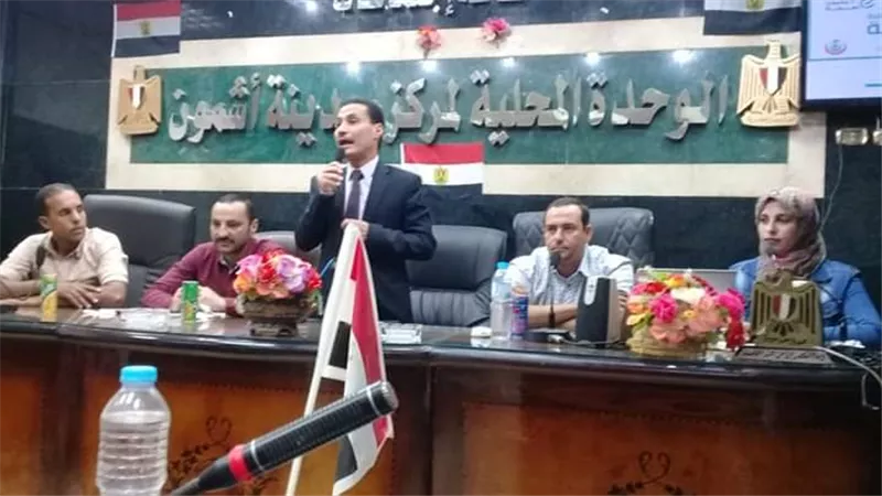 ندوة عن سرطان الثدى بأشمون