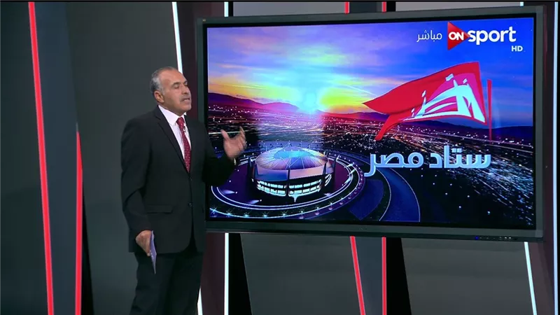 خبير تحكيم: معروف لم يحتسب 5 ركلات جزاء للزمالك والمقاصة