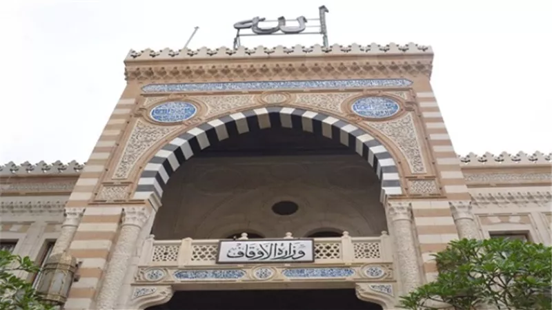 احتفال اوقاف كفر الشيخ بالعام الهجري الجديد.. غدا