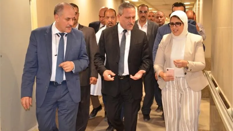 وزيرة الصحة تتفقد جاهزية مستشفى الإسماعيلية العام للتأمين الصحي الشامل ..صور
